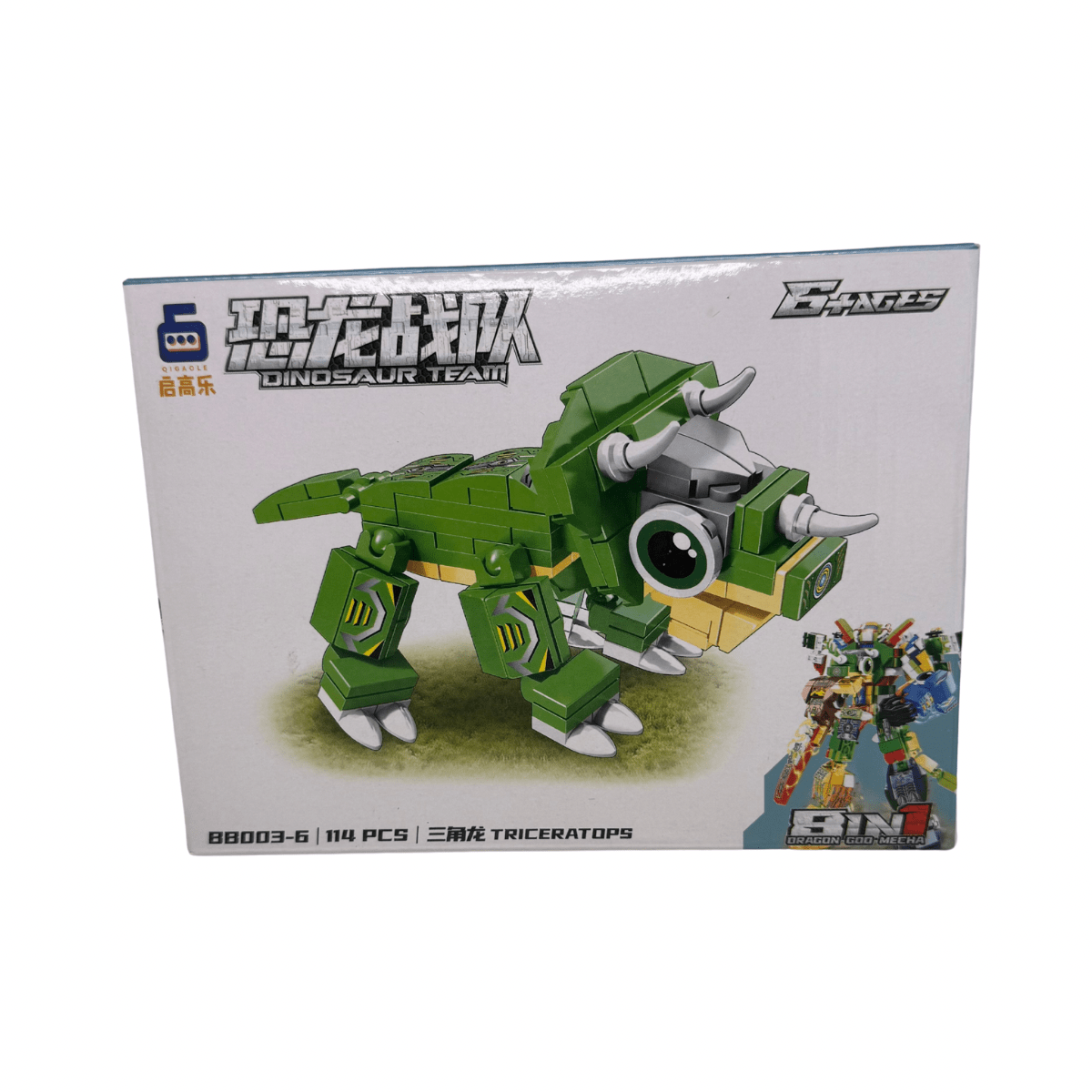 Bloques de Construcción Dinosaurio Transformer 8 en 1