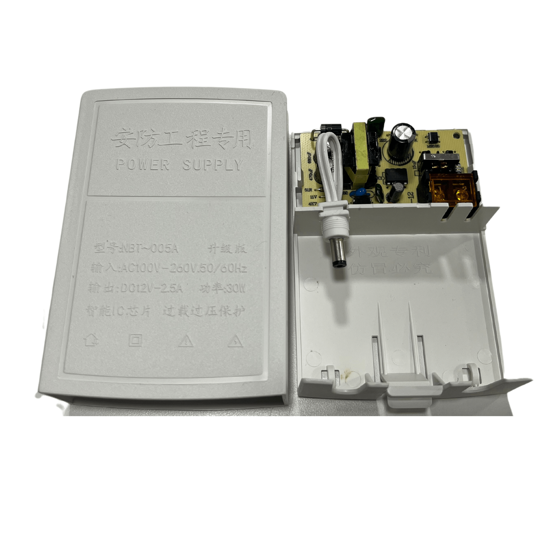 Fuente De Poder 12v 2.5amp Exterior para CCTV y Tiras Led - Ítems Digital Spa