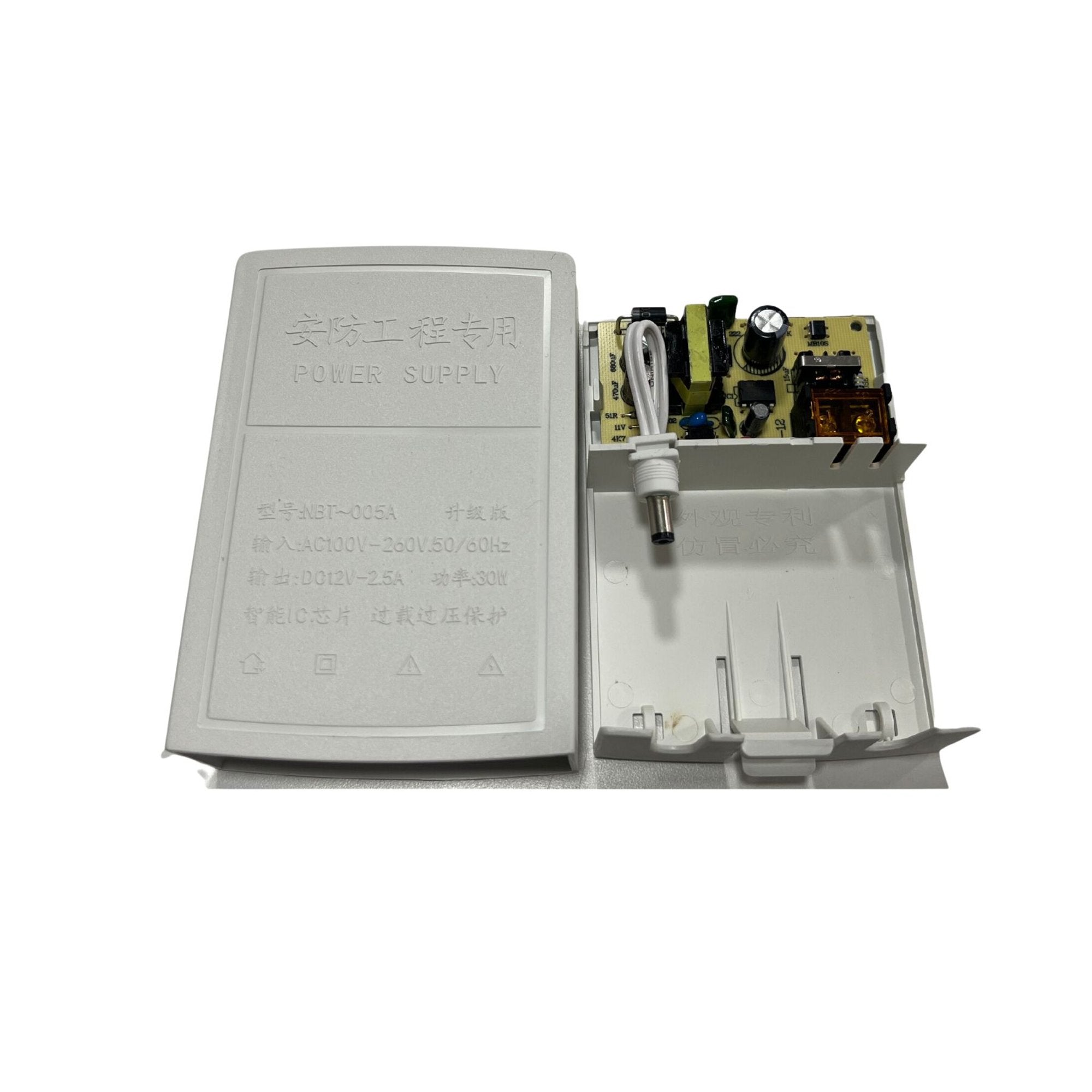 Fuente De Poder 12v 2.5amp Exterior para CCTV y Tiras Led - Ítems Digital Spa