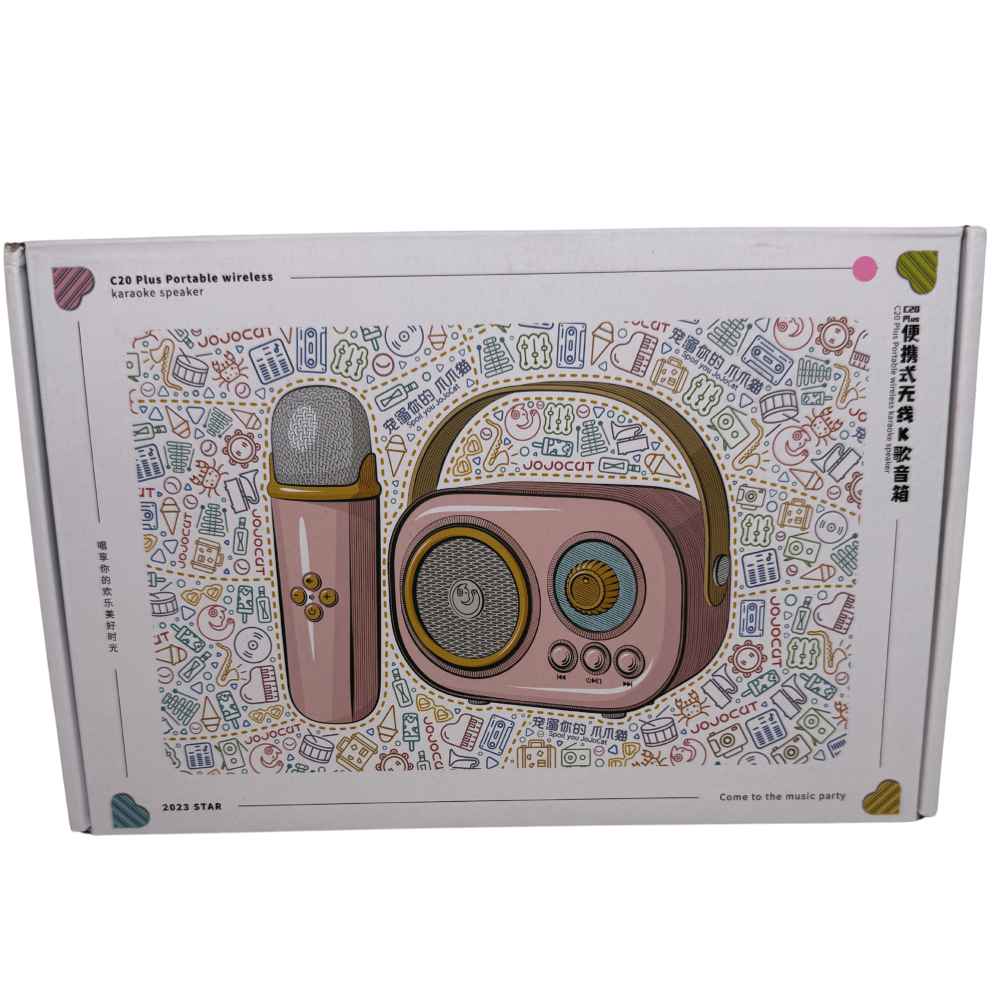 Parlante Karaoke Infantil Vintage Con 2 Micrófonos Recargable