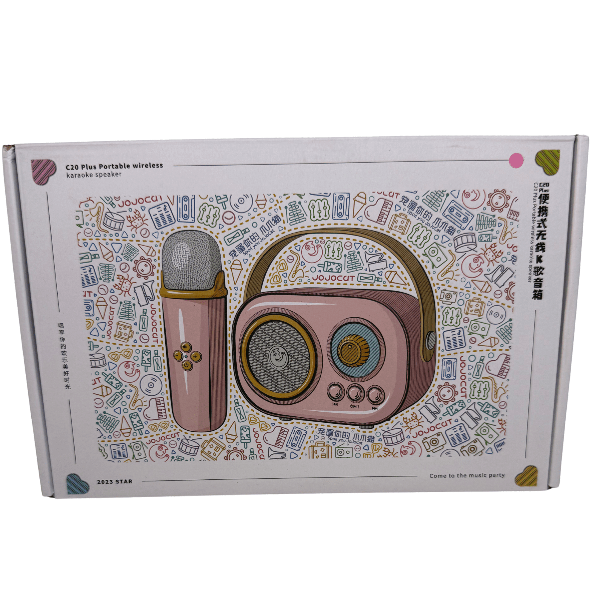 Parlante Karaoke Infantil Vintage Con 2 Micrófonos Recargable