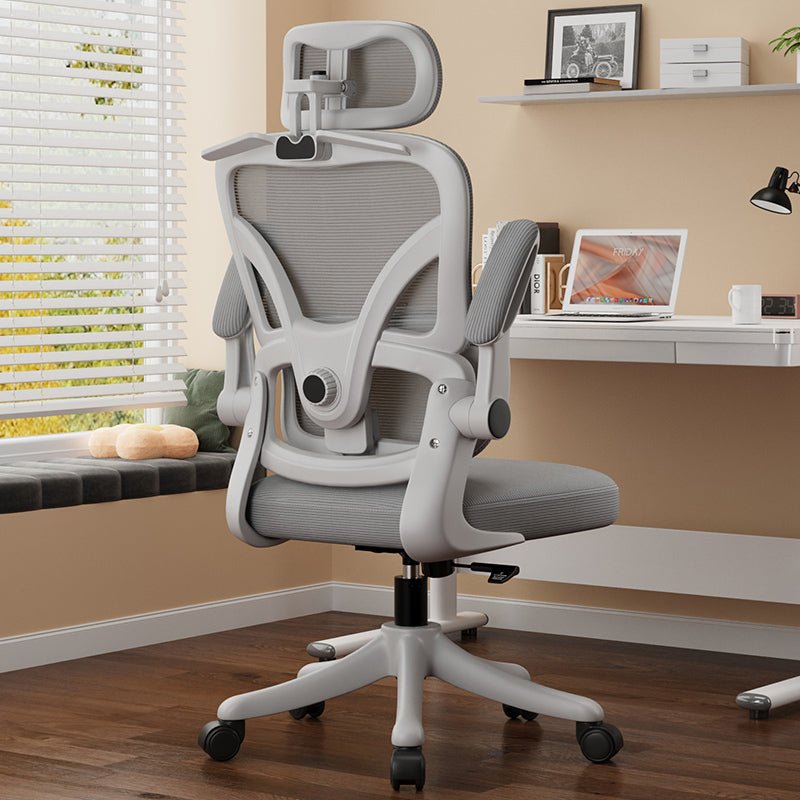 Silla Ergonómica de Oficina con Soporte Lumbar y Reclinación