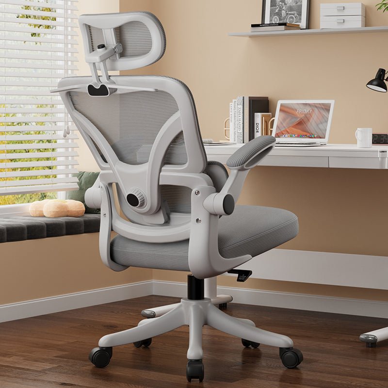 Silla Ergonómica de Oficina con Soporte Lumbar y Reclinación
