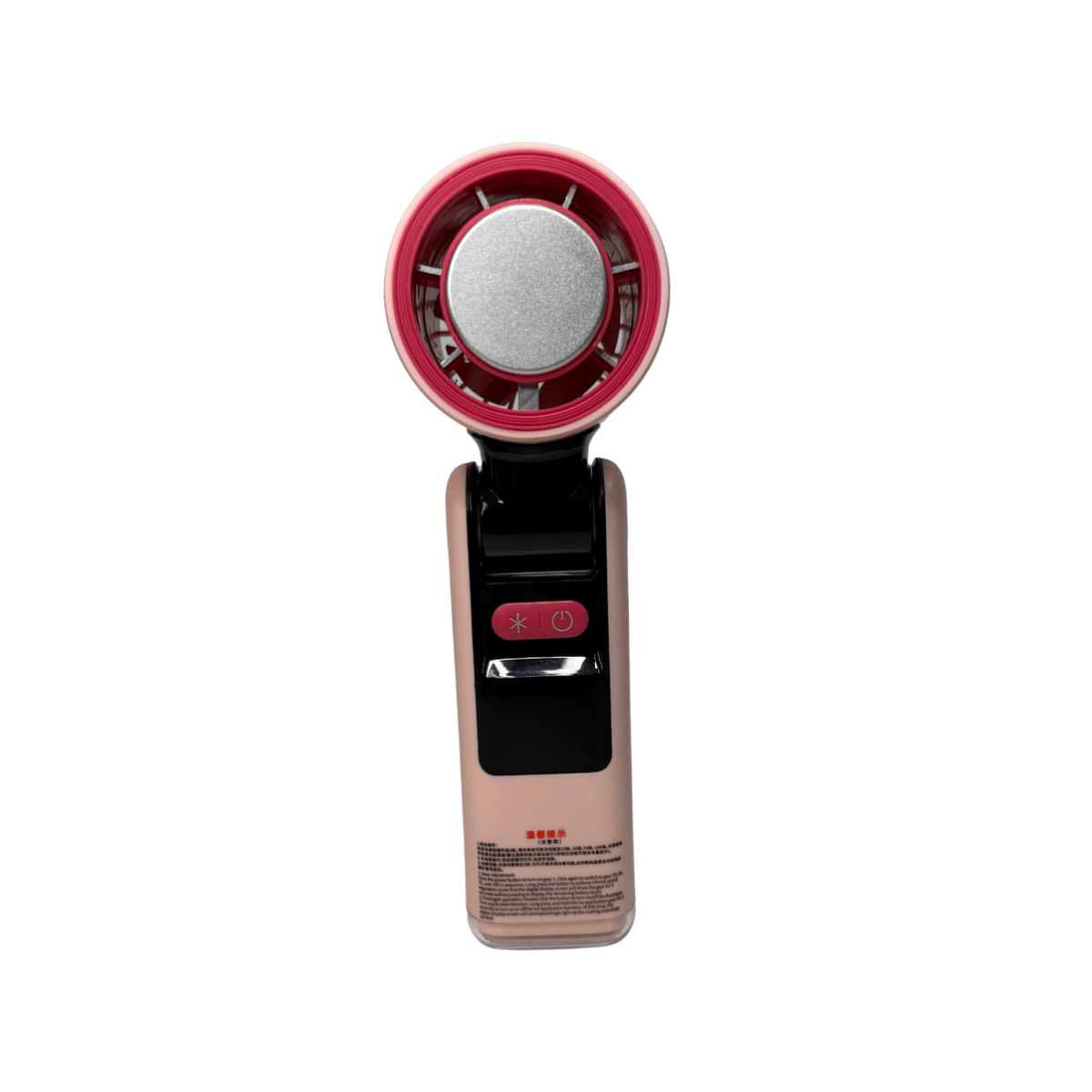 Ventilador Portátil con Pantalla Digital y Linterna LED