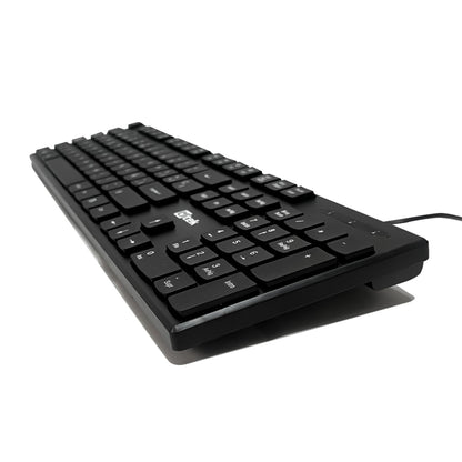 Teclado alámbrico USB multimedia tecla Slim UT-KB750 - teclado alámbrico