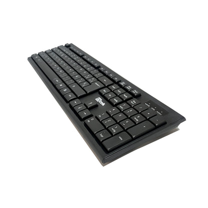 Kit teclado y mouse inalámbrico UT-KTD450W - teclado mouse