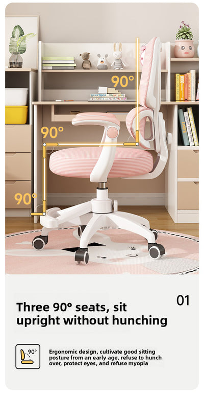Silla de Escritorio Infantil Ergonomica Regulable 608F Apoyabrazos