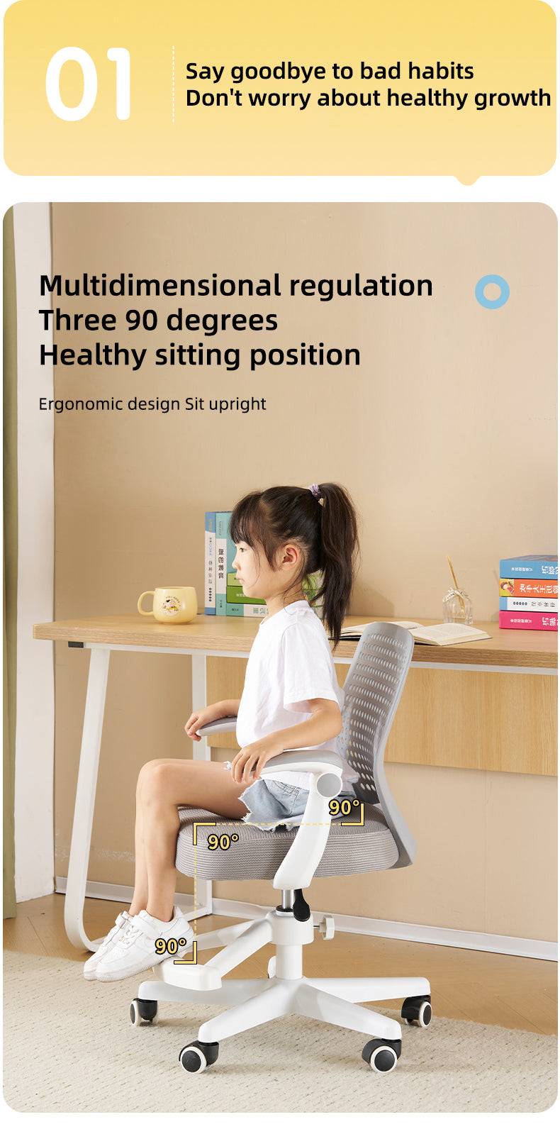Silla ergonómica infantil de estudio ajustable