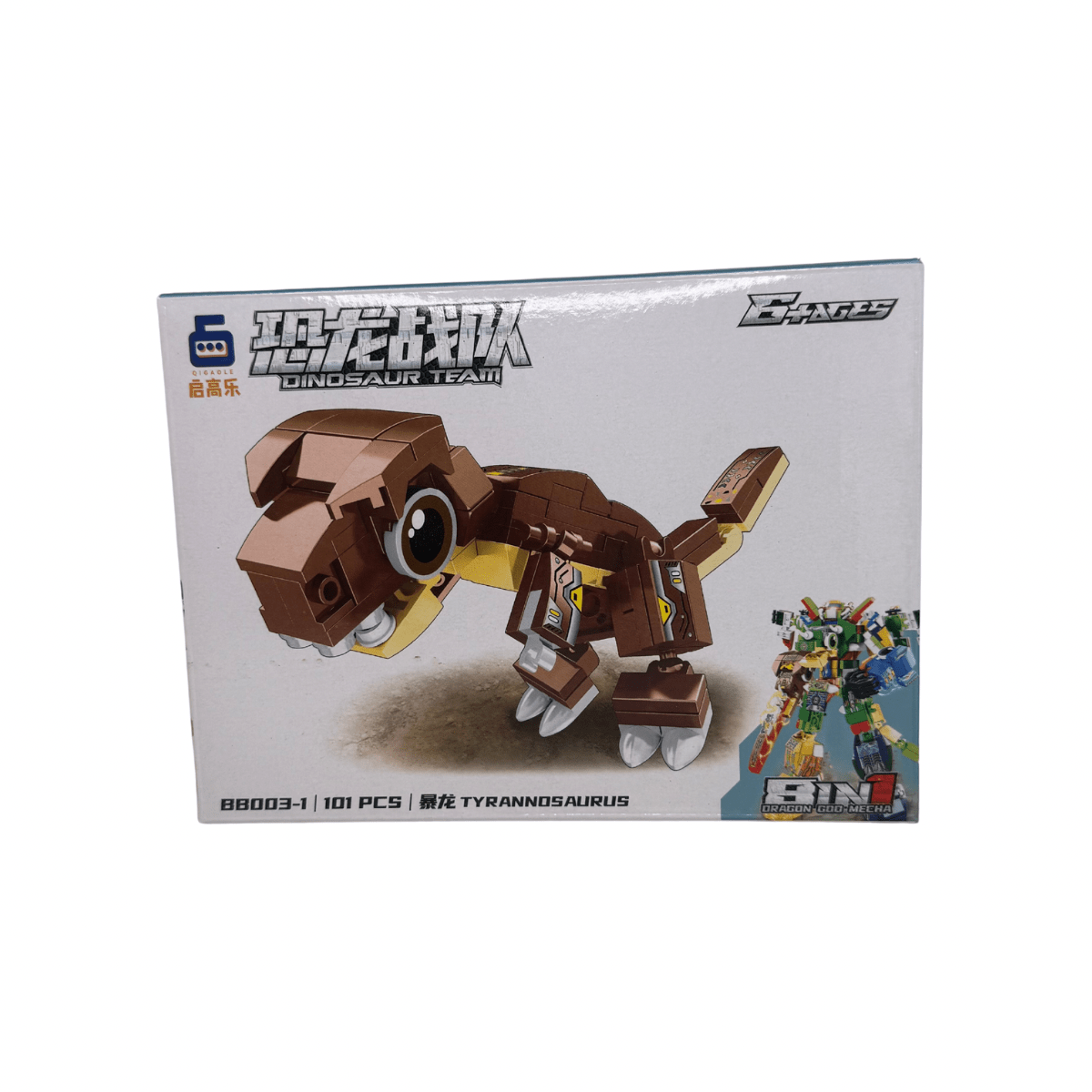 Bloques de Construcción Dinosaurio Transformer 8 en 1