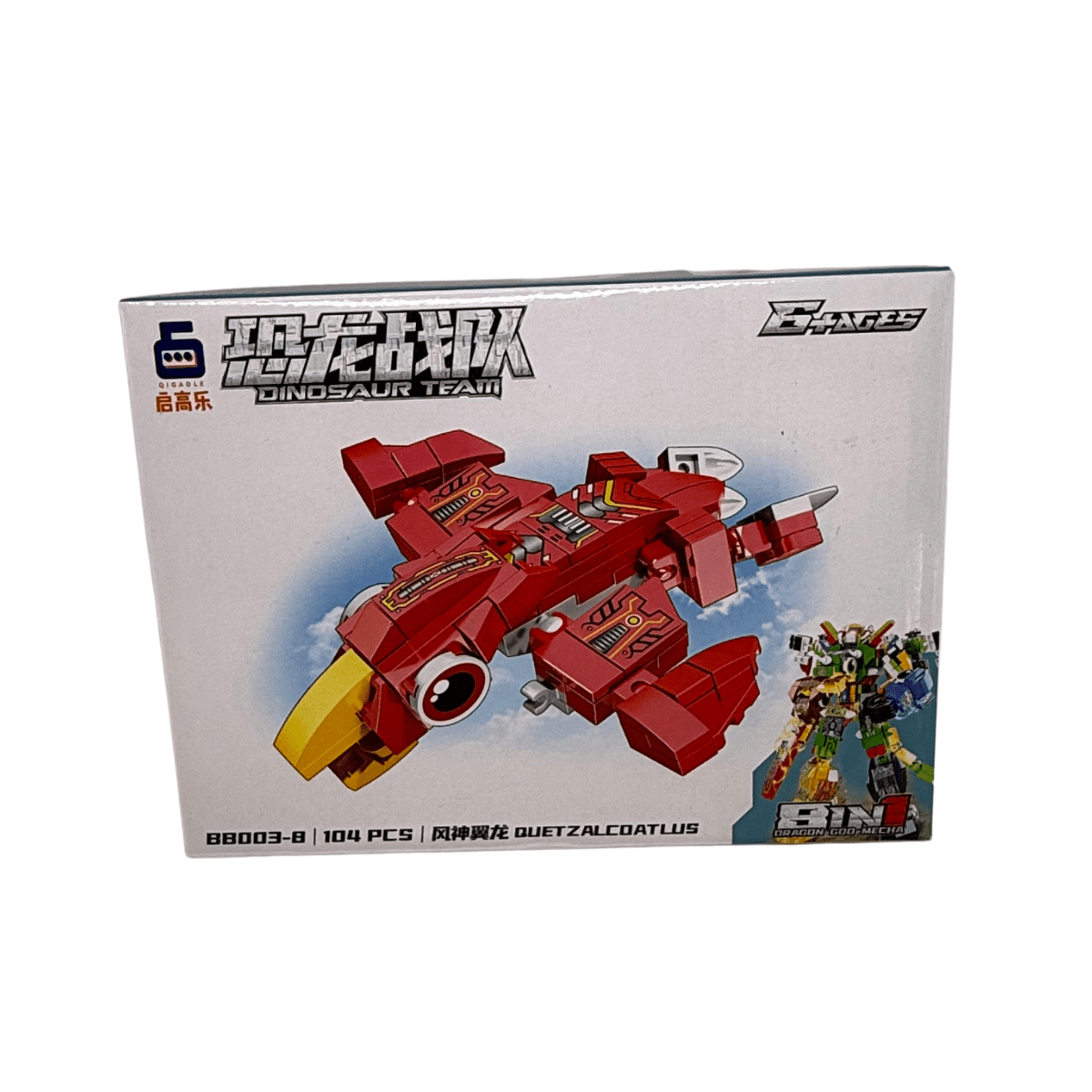 Bloques de Construcción Dinosaurio Transformer 8 en 1