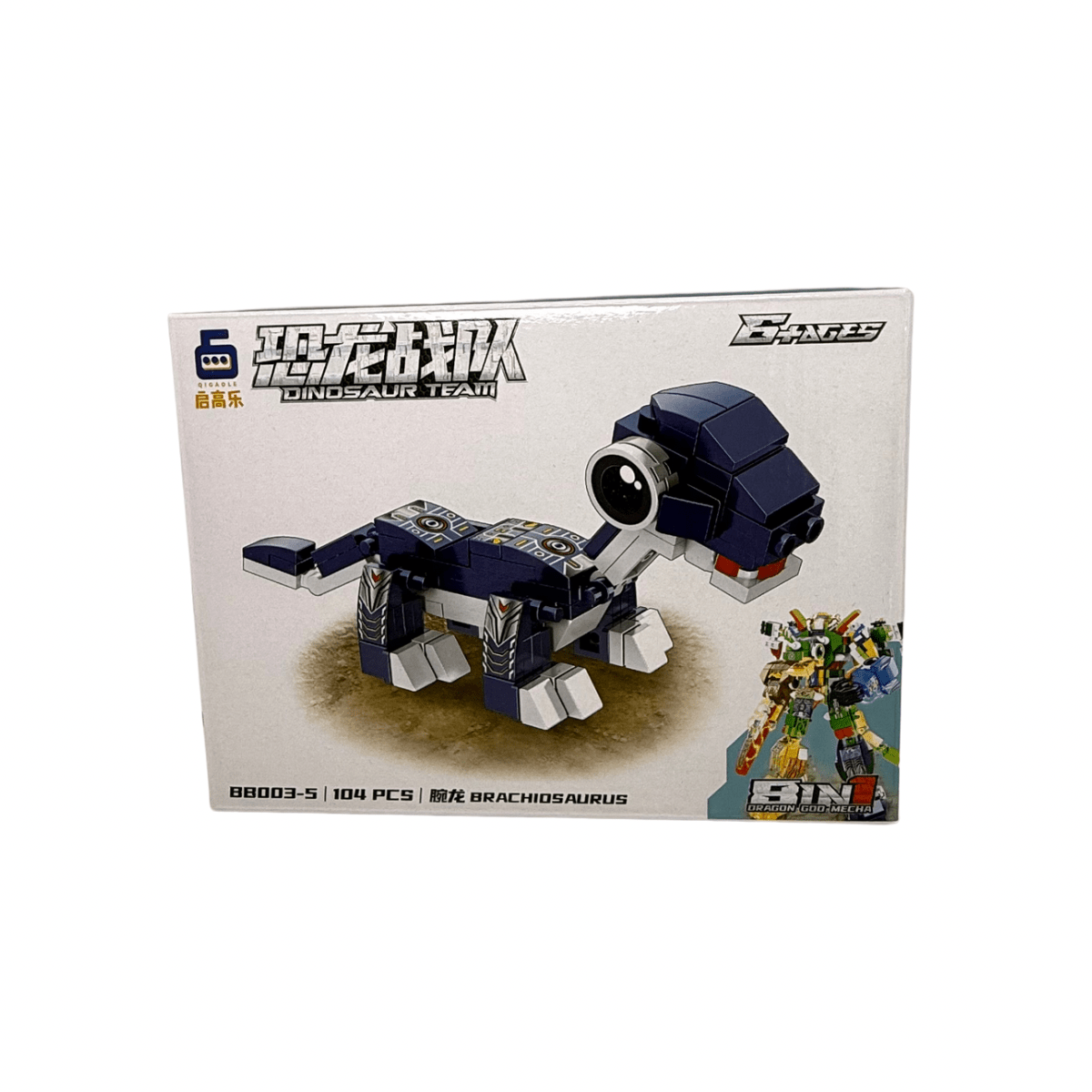 Bloques de Construcción Dinosaurio Transformer 8 en 1