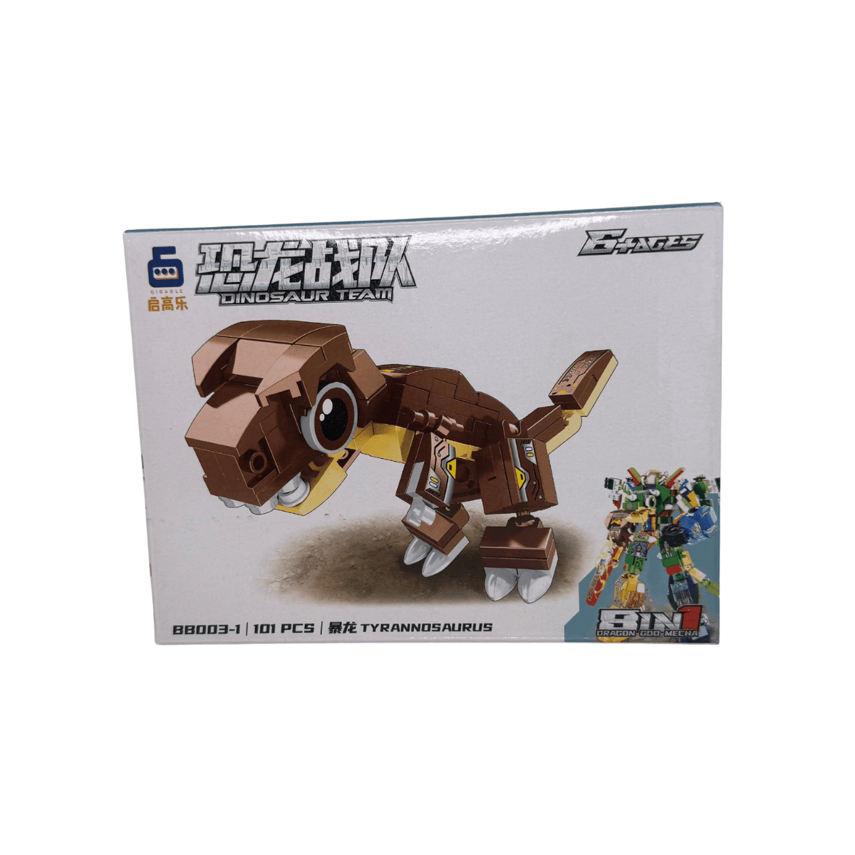 Bloques de Construcción Dinosaurio Transformer 8 en 1