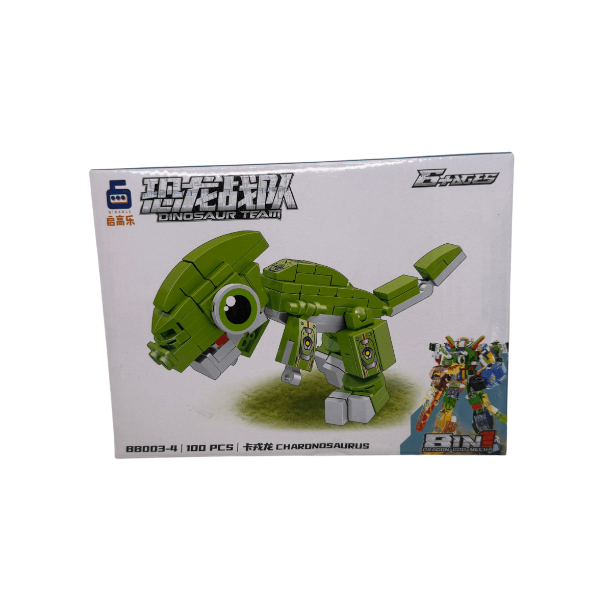 Bloques de Construcción Dinosaurio Transformer 8 en 1