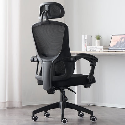 Silla Ergonómica Reclinable con Reposapiés Soporte Lumbar Negro